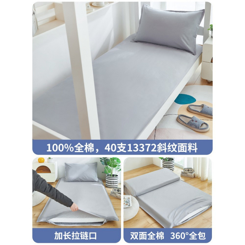 Cubierta de colchón de algodón funda de edredón dormitorio de estudiantes individual 80x190 funda de colchón 90x200 funda de colchón de algodón