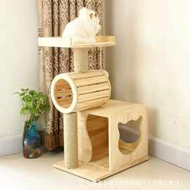实木猫爬架猫咪滚筒玩具猫窝攀爬架宠物窝太空舱猫抓板玩具猫窝