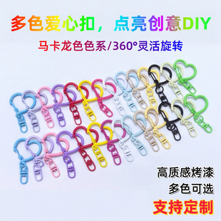 ���Ŀ�8�ֿ�DIY�Ʒƴ������Ʒ���Ē��耳׿ۺϽ���ż���В��