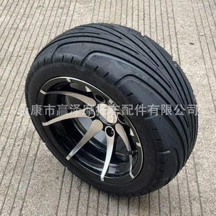 Self-made four-wheel electric ATV kart accessories 215/40-12 inch tire aluminum wheel vacuum tire