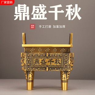 �S�����l���S�~������ؔ���p����ؔǧ�﷽�ζ���ˇƷ�[��