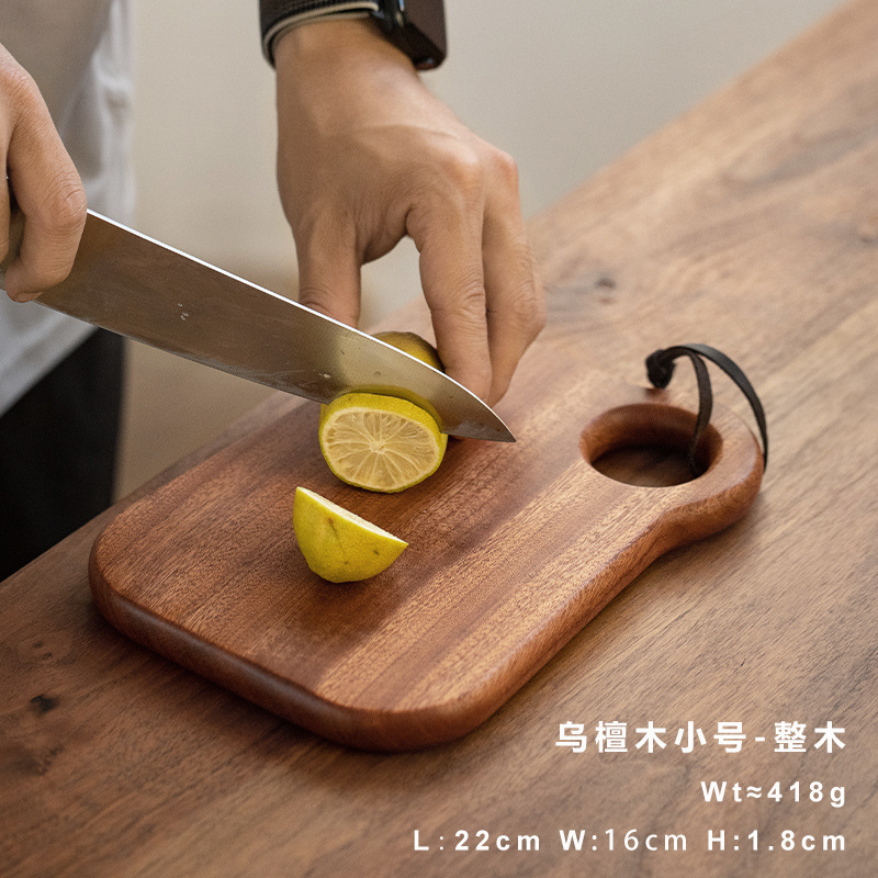 黒檀の小さなまな板無垢材家庭用食品サプリメントステーキブレッドボードカットフルーツまな板木製ボード|undefined