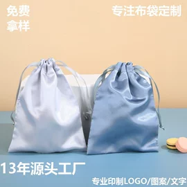 棉布袋;纱布袋;绒布袋