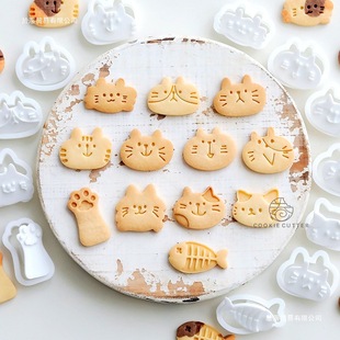 �B��ɐۿ�ͨС؈���~�ģ�� ������؈��צ�ӌ�����ʳ�����oʳ