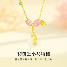 Ħ��݆s925���yС���ٴ�߼��б������i����Ʒ������С�R��Ů