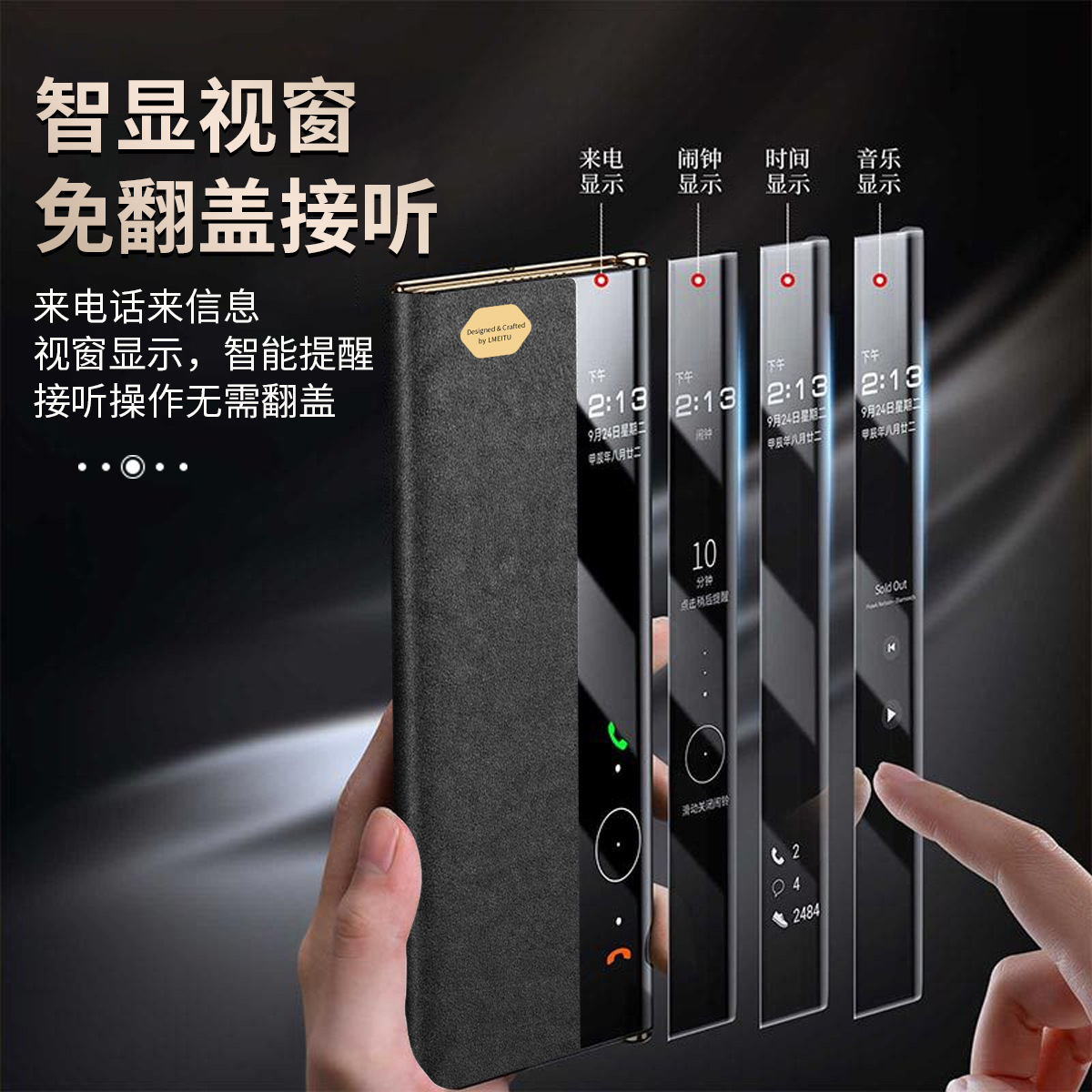 화웨이 MateXTS 아우디란 휴대폰 케이스 신형 스웨이드 XT 70% off 풀커버 낙하 방지 보호 케이스 도매