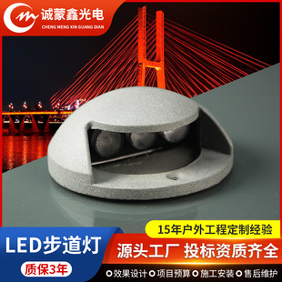 LED walkway light double transparent external control DMX512 human body interactive induction step light travel walkway light Wholesale