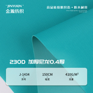 �V�ݬF؛���l230D�Ӻ�����ţ�� �z�ײ�������ĥ�������
