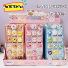 �����N��3d�u�u�W�N���w�����N���ă�ͯ��ͨ����ˮ���֙C���b��N