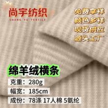 �d��q�M�l280Gᘿ������pɫ�Q�l�ӗlĥë�������˯�����ѝ����