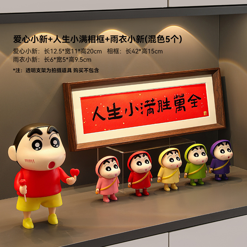 家に入る玄関の飾りは入り口の下駄箱に入っています。|undefined