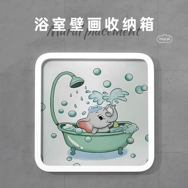 【Xiaoyang Bathing】