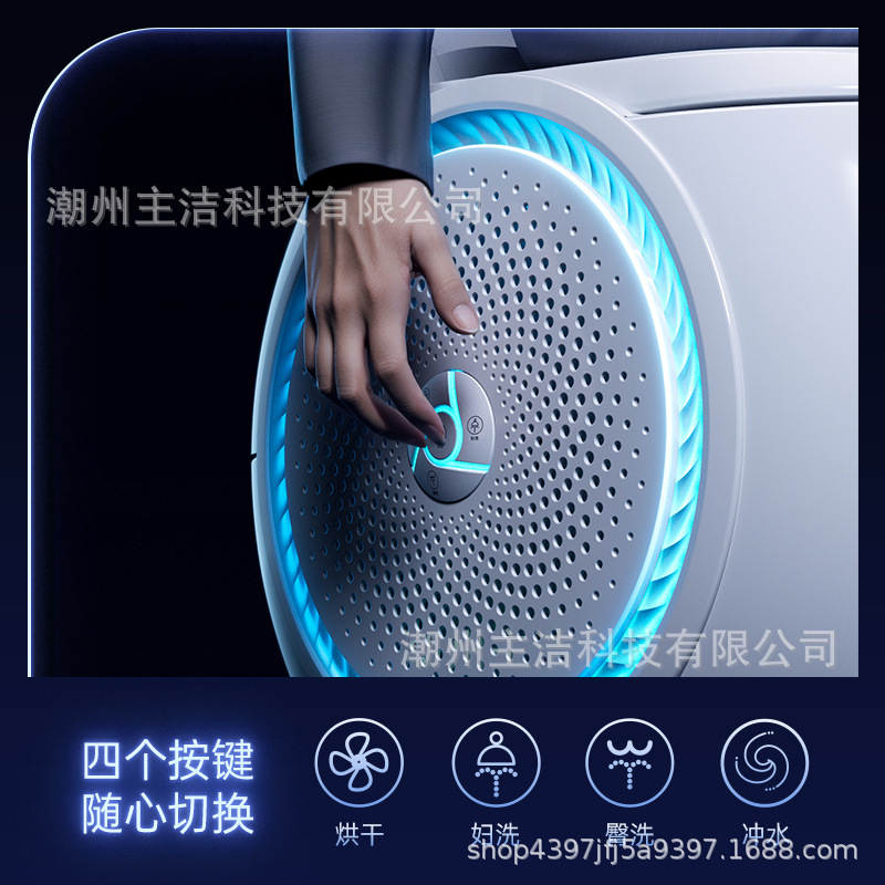 メインクリーニング一体型M6卵型音楽スマートトイレ全自動水圧制限なし家庭用ライトスマートトイレ|undefined