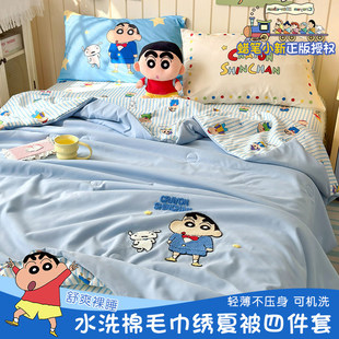 Ϟ�PС�¿ɐ�ë�����ě����ļ��׿��{���əCˮϴ���ļ�����С����