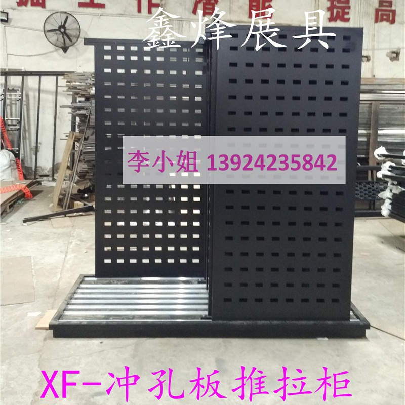 瓷砖展架300*600地板展架600 800地砖展示架洞洞板样品冲孔板展柜