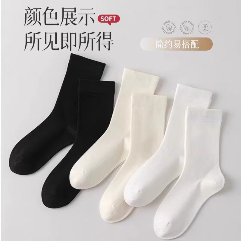 Zhuji 産後靴下、女性の春と秋の靴下、人気の靴下、学生靴下、パイル靴下、ストッキング、伸縮性のある多用途のインターネットセレブ靴下|undefined