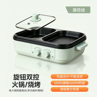 �����̿�һ�w�늻�� �W��Ӣ�հ�Ҏ늟����� 220V110V늼����