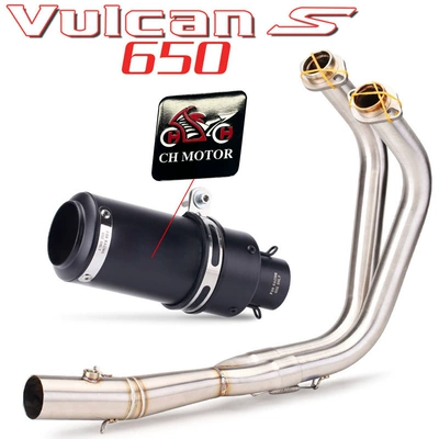 Suitable for VN650 EN650 Vulcan S650 650s motorcycle modified full exhaust system (Exhaust pipe) - a-laser-mark