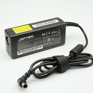 19V3.42A laptop power adapter 2.1A round hole 6.5 pin PA-1650-68 DA-65G19