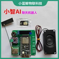 ИИ-чат-робот ESP32S3 Xiege ML307R искусственная игрушка с модулем 4G для мобильных устройств