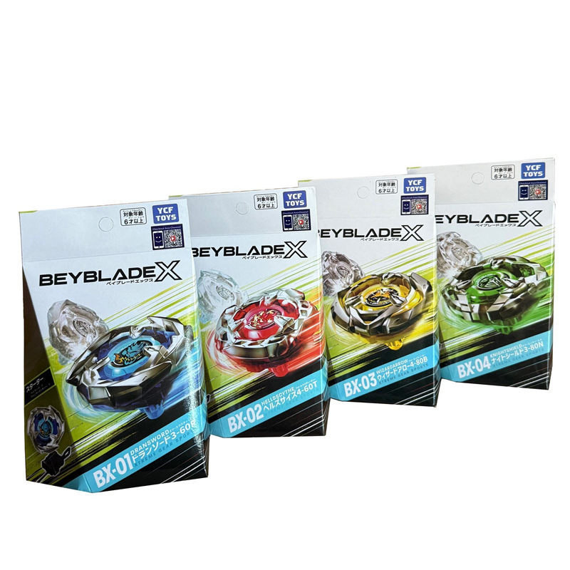 Juguetes giroscópicos de explosión de aleación generación de batalla BX serie de lanzadores de rotación de guerra de niños caja de regalo