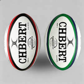 厂家定制英式橄榄球5号4号PU机缝触式PVC橡胶颗粒训练比赛rugby