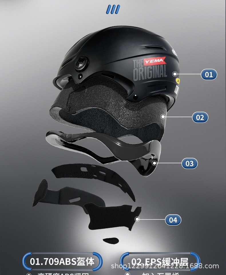 Mustang 3C Certified Extra-Large All-Season Helmet for Large Head Circumference, Men's Electric Vehicle Helmet, Plus-Size Women's Summer Motorcycle Safety Helmet