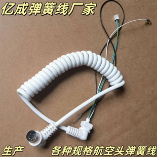 ���|�S�� 5ᘏ��^���ɾ� m10m12m14m16m20��ĸ�����^���~��о늾�