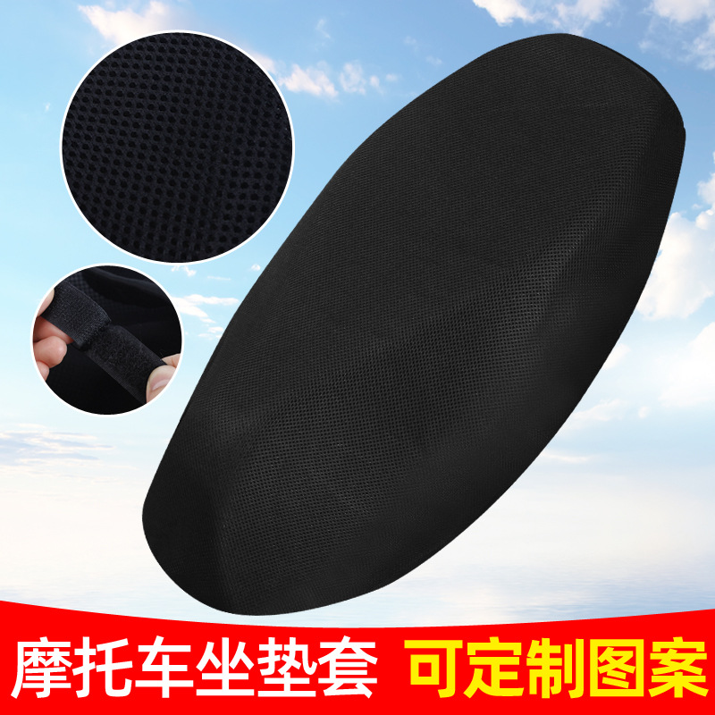 Cojín de asiento de malla negra para vehículos eléctricos, motocicletas, vehículos de batería, cojín de asiento de malla de nido de abeja, cojín de asiento transpirable para todas las estaciones, venta al por mayor del fabricante