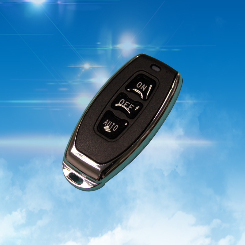 塑胶外壳 防水遥控器外壳 智能家居遥控器外壳 LED遥控器外壳