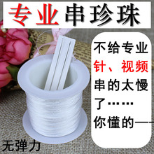 ����������ᘾ��K�ӾS����朹ɾ�������]���ßo�����M�ډ�����