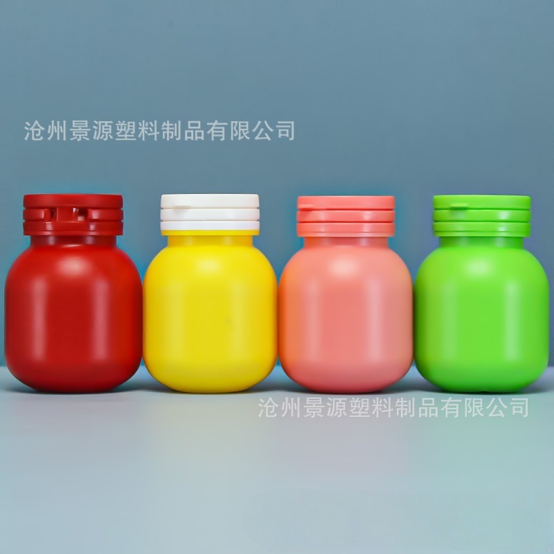 100ml200ml カラー電球ボトル カラー引き剥がし蓋 プラスチック缶 固体ボトル 丸缶 PE プラスチックボトル クリエイティブ|undefined