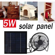 ����5W̫��ܰ厧 ��yɢ���L�� ���̫��ܰ����b��������늹���