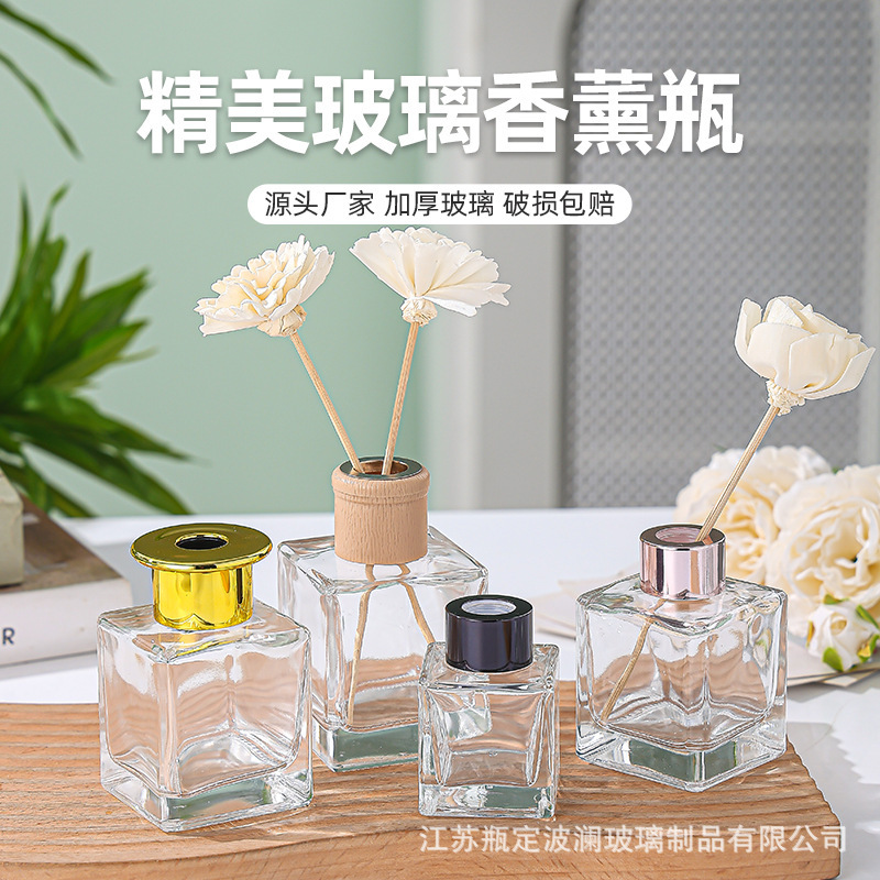 Botella de aromaterapia de 50 ml en stock con envío gratis, botella vacía transparente, botella difusora de ratán, botella para aceites esenciales, botella de aromaterapia sin llama.