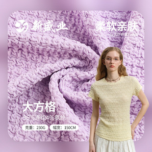 230g�󷽸񽛾��U�� ᘿ��찱�Ứ���ݲ� �r��Ů�b�B��ȹ�_������