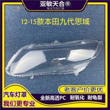 �m���12 13 14 15��˼�����־Ŵ�˼��ǰ���͸���ִ��������