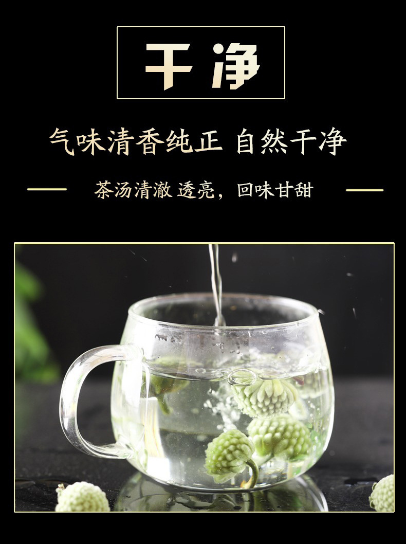 Dried Luoluo Flower Herbal Tea 50g Bottle Cold Brew Hawthorn Flavor specifications