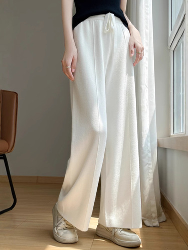 Women's Winter New Seam Wide Leg Pants with 3D Seam Line Design, Cut-and-Fitted for a Draping Effect, Loose and Comfortable