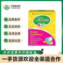 �����M��Culturell����/����ͯ���������׃��_��LGG�{���cθ30��