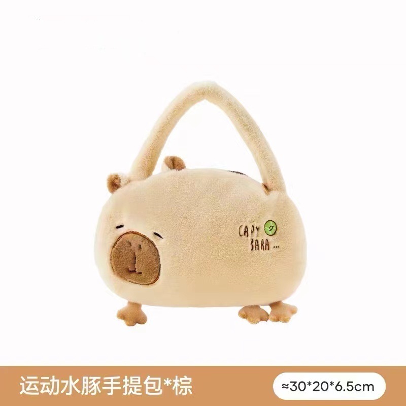 Nuevos niños lindo juguete bolso de hombro animal de dibujos animados muñeca de peluche bolso de regalo al por mayor image 8