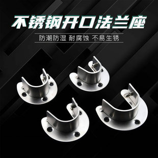 �Ӻ��P䓷��m�������������U�̶������������֧�δ����U��