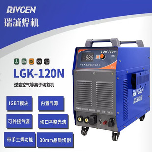���������\GK120N���õ��x���и�Cһ�w��yʽ��׃�՚⹤�I�pģ�K