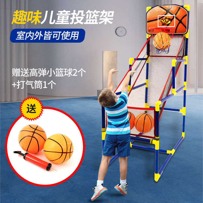 Cross-border Children's Basketball Frame Movable Basketball Shooter Inflatable Ball Outdoor Household Boy Parent-child Interactive Toys
