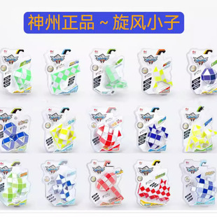 �������LС��ħ��24��36��48��72��96�΃�ͯ��������L�l��׃ħ��