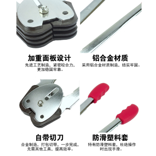 Ql@3Hpp Packing Belt Manual Baler Pliers Clamp Tensioner Manual Handheld Carton Packaging and Bundling