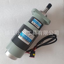 ���ع��D��늙C���� Z90DPM24200-30S 32S ZOOMLION 62PM 31.5K