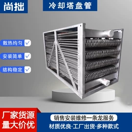 填料;冷却塔;供水设备