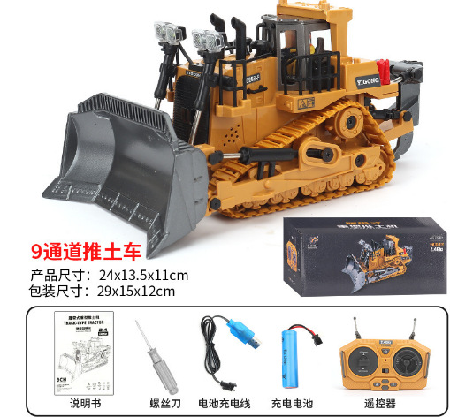 Envío gratis excavadora de control remoto coche de control remoto de aleación excavadora coche de ingeniería de control remoto camión volquete coche de juguete para niños