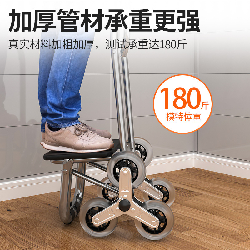 Shopping Cart for Groceries, Household Stair-Climbing Handcart, Portable Folding Trolley, Small Cart for Carrying Goods, Elderly Shopping Cart