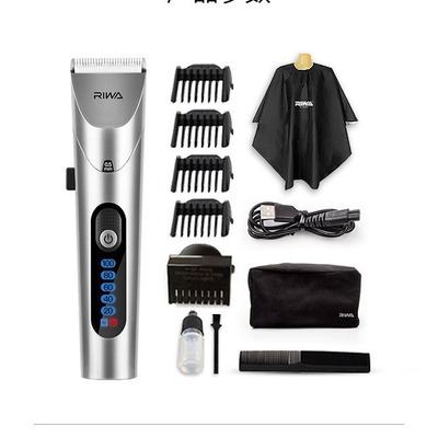 雷瓦理发器6305电量显示水洗电推剪USB全球电压冲插两用一件代发